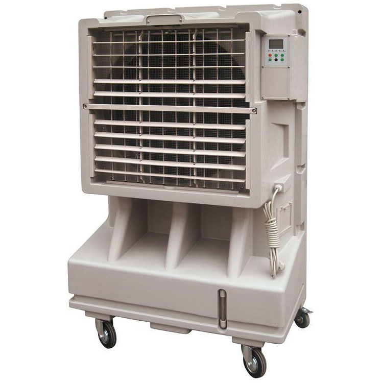 FW good quality movable aircooler