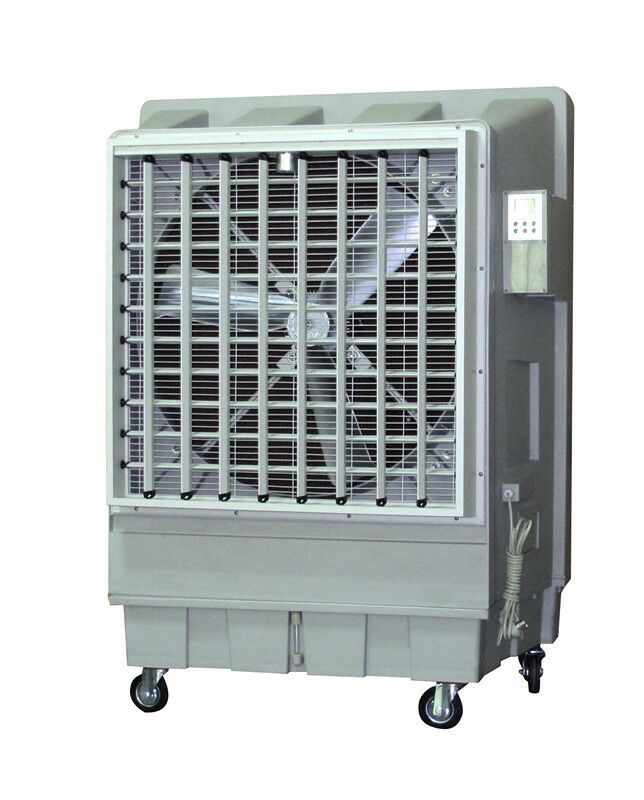 Swaziland high cost performance industrial portable air coler fan